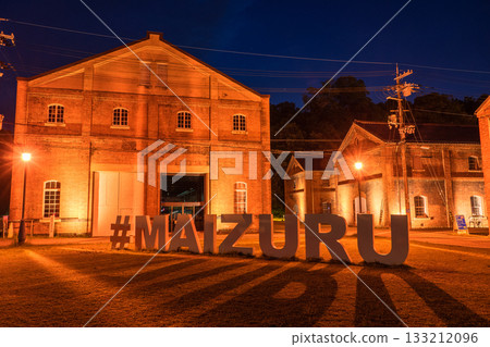 Night view of Maizuru Red Brick Park, Kyoto Prefecture Night view of Maizuru Red Brick Park, Kyoto Prefecture 133212096