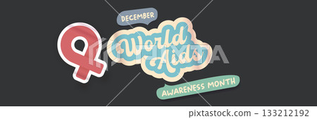World AIDS awareness month retro banner with red ribbon. World HIV awareness month starts in December. Red ribbon with text isolated on grey background. World AIDS Day December 1st World AIDS awareness month retro banner with red ribbon. World HIV awareness month starts in December. Red ribbon with text isolated on grey background. World AIDS Day December 1st 133212192