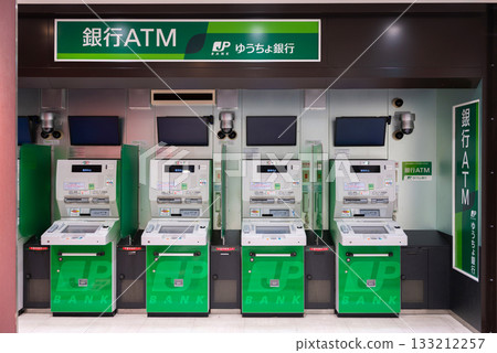 日本郵政銀行ATM機 日本郵政銀行ATM機 133212257