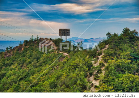High Mt. High Mt. 133213182