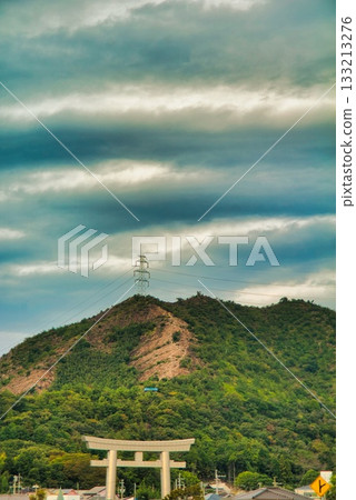 高山 133213276