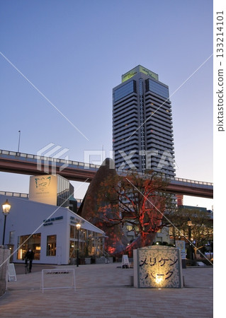 神戶美利堅公園、日本丸與海王丸 133214101