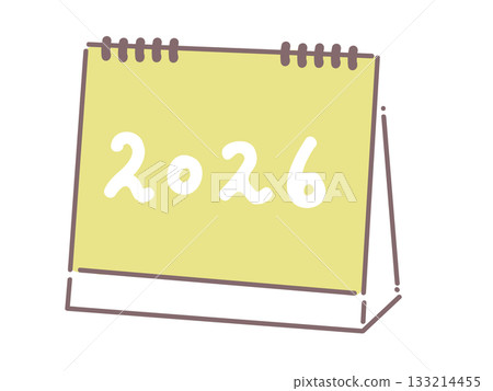 Friendly yellow calendar illustration Friendly yellow calendar illustration 133214455