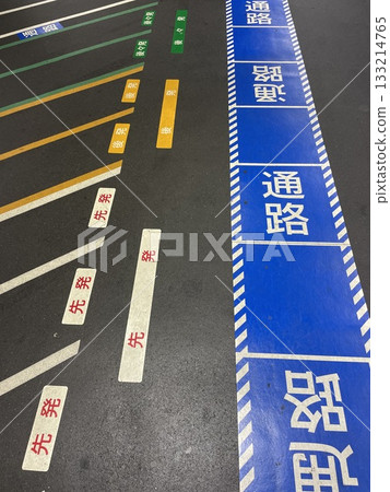 田園都會線 溝口 早班 晚班 遲班 稍晚班 路線標記 田園都會線 溝口 早班 晚班 遲班 稍晚班 路線標記 133214765