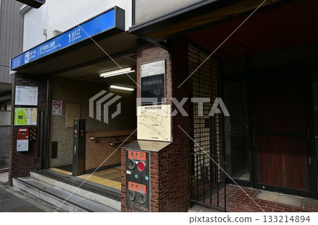 Shonai Ryokuchi Park Station (Nagoya Municipal Subway) Tsurumai Line 133214894