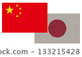 日本和中國 133215428