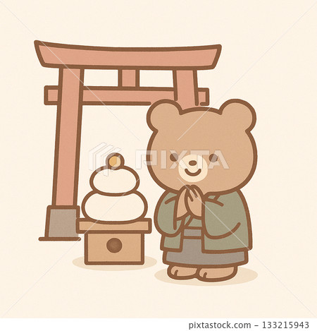 熊在新年祈禱 熊在新年祈禱 133215943