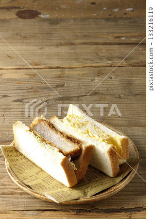 Thick-cut cutlet sandwich and egg sandwich 133216119