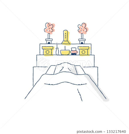 Pillow decorations and the remains 133217640