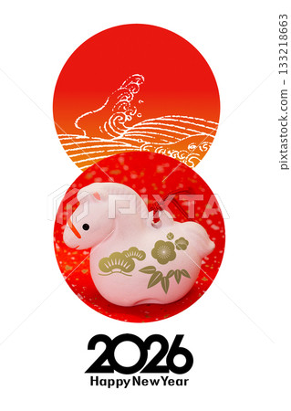 2026年新年賀卡 2026年新年賀卡 133218663