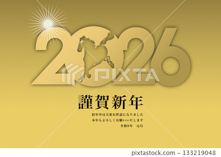 2026 New Year 2026 New Year 133219048