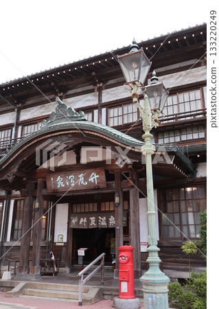 Beppu City Takegawara Onsen Beppu City Takegawara Onsen 133220249