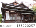 Beppu City Takegawara Onsen 133220257