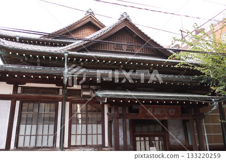 別府市竹河原溫泉 133220259