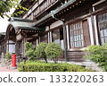 Beppu City Takegawara Onsen 133220263