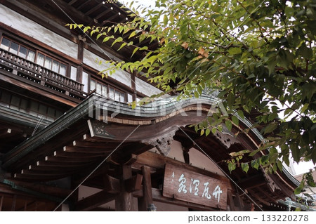 Beppu City Takegawara Onsen Beppu City Takegawara Onsen 133220278