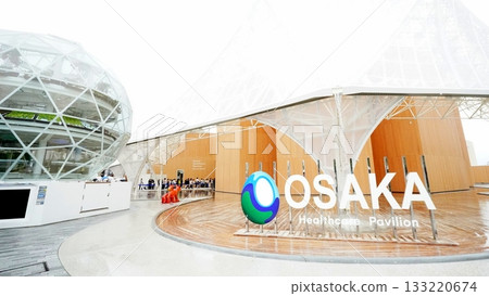 2025 Osaka-Kansai Expo Osaka Healthcare Pavilion 2025 Osaka-Kansai Expo Osaka Healthcare Pavilion 133220674