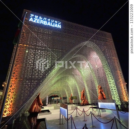 2025 Osaka Kansai Expo Azerbaijan Pavilion 2025 Osaka Kansai Expo Azerbaijan Pavilion 133221009