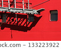 Raised For Departure Boarding Staircase On Red Ship 133223922