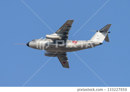 The first C-1 transport aircraft of the Japan Air Self-Defense Force in flight The first C-1 transport aircraft of the Japan Air Self-Defense Force in flight 133227850
