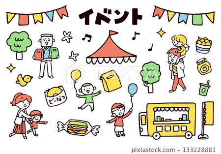 活動/市場插圖 133228881