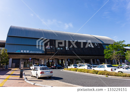 Rotary at the north exit of Kochi Station, Sakaetacho, Kochi City, Kochi Prefecture Rotary at the north exit of Kochi Station, Sakaetacho, Kochi City, Kochi Prefecture 133229151