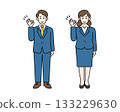 Men and women in suits smiling and making an OK pose Full-body illustration of company employees 133229630