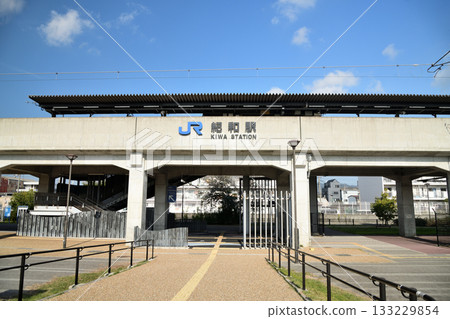 JR紀和站（和歌山縣和歌山市） 133229854