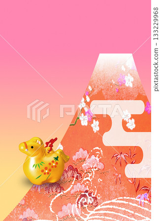 2026 New Year 133229968