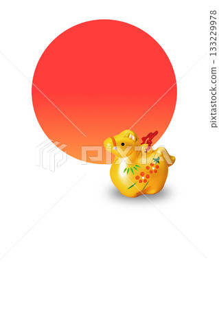2026年新年賀卡 2026年新年賀卡 133229978