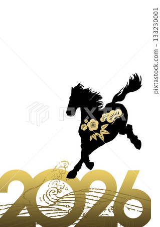 2026 New Year 2026 New Year 133230001