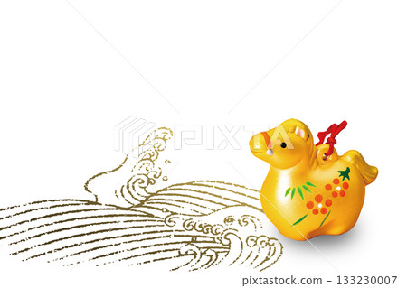 2026 New Year 2026 New Year 133230007