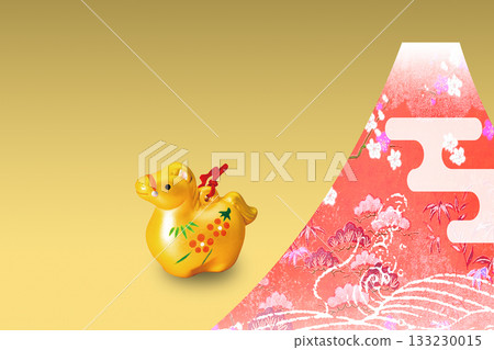 2026年新年賀卡 133230015