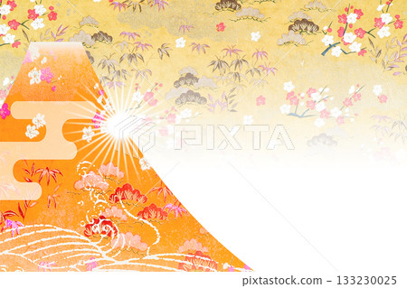 2026 New Year 2026 New Year 133230025