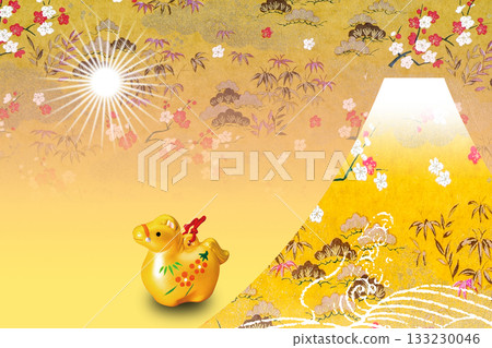 2026年新年賀卡 133230046