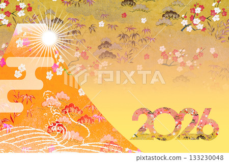 2026 New Year 2026 New Year 133230048