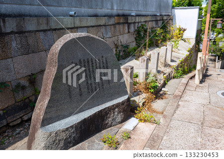 Oda Sakunosuke Literary Monument 133230453