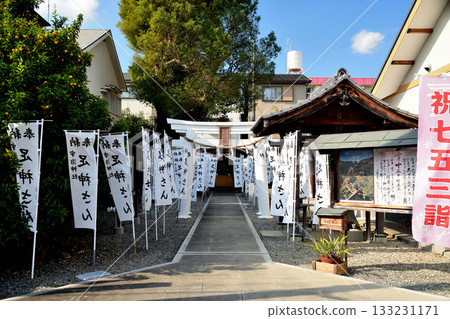 宇治神宮（足上神社）[和歌山縣和歌山市] 133231171