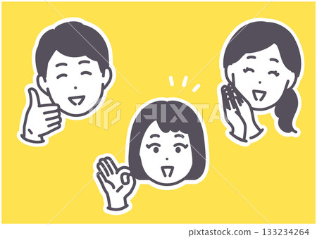 A young parent and child with a positive expression - Illustration material that can be used as a focal point 133234264