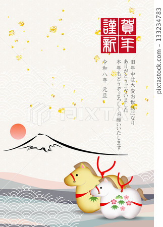 馬年賀卡十二生肖背景 133234783