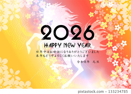 馬年賀卡十二生肖背景 133234785