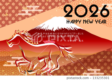 馬年賀卡十二生肖背景 133235301