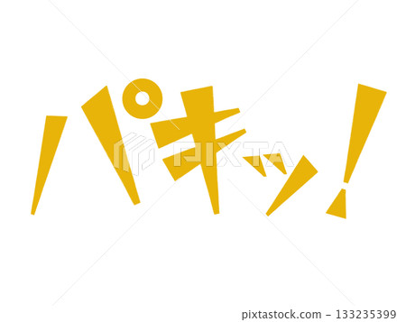 Onomatopoeia (Snap!) Yellow 133235399