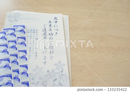 Stamps and postcards for mourning postcards 133235422