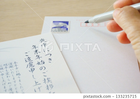 Creating a mourning postcard Creating a mourning postcard 133235715