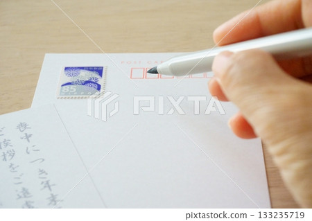 Preparing mourning postcards Preparing mourning postcards 133235719