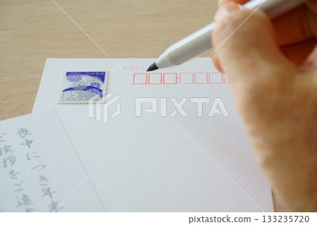 Write a mourning postcard Write a mourning postcard 133235720