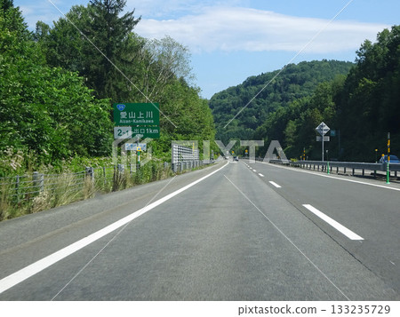 旭川紋別高速公路 相山上川 IC 附近、旭川紋別高速公路、E39、國道 450 號線 旭川紋別高速公路 相山上川 IC 附近、旭川紋別高速公路、E39、國道 450 號線 133235729