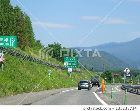 Asahikawa Monbetsu Expressway, near Kamikawa Sounkyo IC, Asahikawa Monbetsu Expressway, E39, National Route 450 133235734