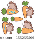 Horse and carrot variation set 133235809